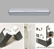 Гибридный фасадный герметик